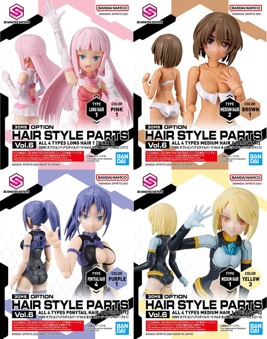 Bandai 9034001 30MS Option Parts Set #6 Hair Style Accessory Kit (30 Minute Sisters)