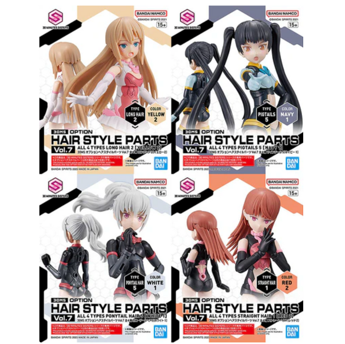 Bandai 9034002 30MS Option Hair Style Parts Vol.7 (30 Minutes Sisters)