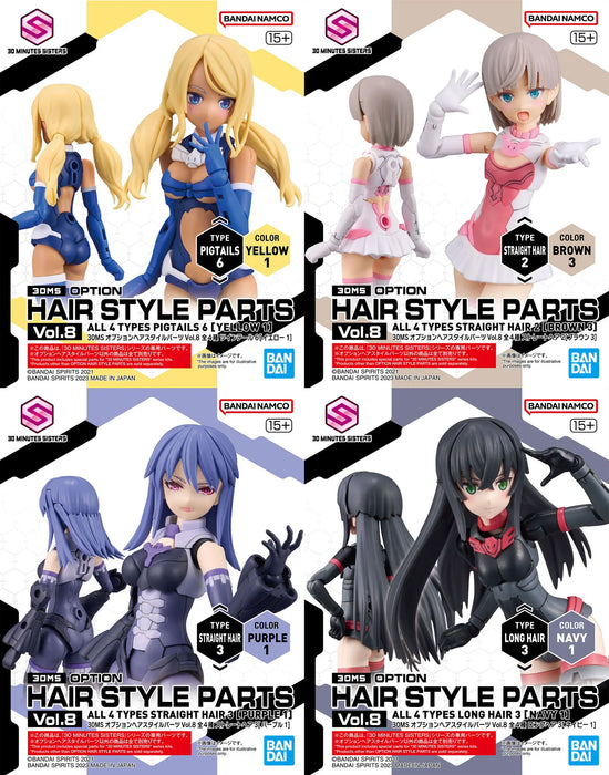Bandai 9038030 30MS Option Parts Set #8 Hair Style Accessory Kit (30 Minute Sisters)