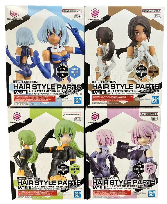 Bandai 9043752 30MS Option Parts Set #9 Hair Style Accessory Kit (30 Minute Sisters)