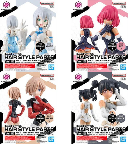 Bandai 9046570 30MS Option Parts Set #10 Hair Style Accessory Kit (30 Minute Sisters)