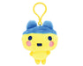 Bandai 90809 Namco Nui Chibi Nui Plush Young Mametchi "Tamagotchi"