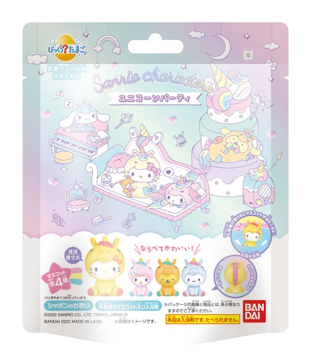 Bandai Lifestyle Bikkura Bath Bomb Sanrio Unicorn Party Figure Blind Box (One Chosen at Random)