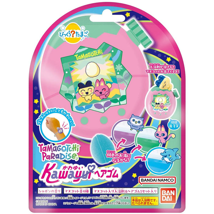 Bandai Lifestyle Bikkura Bath Bomb Tamagotchi Paradise Hair Tie Vol. 2 "Tamagotchi" (One Chosen at Random)