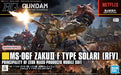 Bandai Requiem 1/144 HG Zaku II F-Type Solari Mobile Suit Gundam (Requiem For Vengeance)