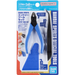 Bandai Spirits 2569557 Blue Bandai Entry Tool Set