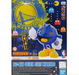 Bandai x NBA 2593837 Entry Grade Golden State Warriors Pac-Man Model Kit