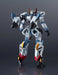 Bandai x Tamashii Nations 68767 GQuuuuuuX gMS-Ω Gundam Mobile Suit Gundam