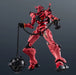 Bandai x Tamashii Nations 68768 GQuuuuuuX gMS-α Red Gundam Mobile Suit Gundam