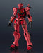 Bandai x Tamashii Nations 68768 GQuuuuuuX gMS-α Red Gundam Mobile Suit Gundam