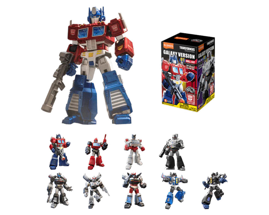 Blokees 73901 Blokees Transformers Galaxy Version 01 Roll Out Model Figure (Chosen at Random)