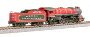 BLI 10063 N Scale 2-8-2 Light Mikado Steam Locomotive Christmas 2026 - DC Stealth
