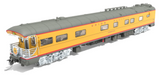 BLI 10494 N Scale Union Pacific Business Car 119 "Kenefick" Missouri Bicentennial Drumhead