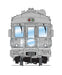 BLI 9016 HO Scale Union Pacific Business Car Painted Primer Gray - Unlettered