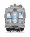 BLI 9596 HO Scale Union Pacific Business Car #101 Painted Primer Gray