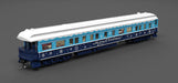 BLI 9725 HO Scale Pullman Business Car Holiday-Themed (Blue & White)
