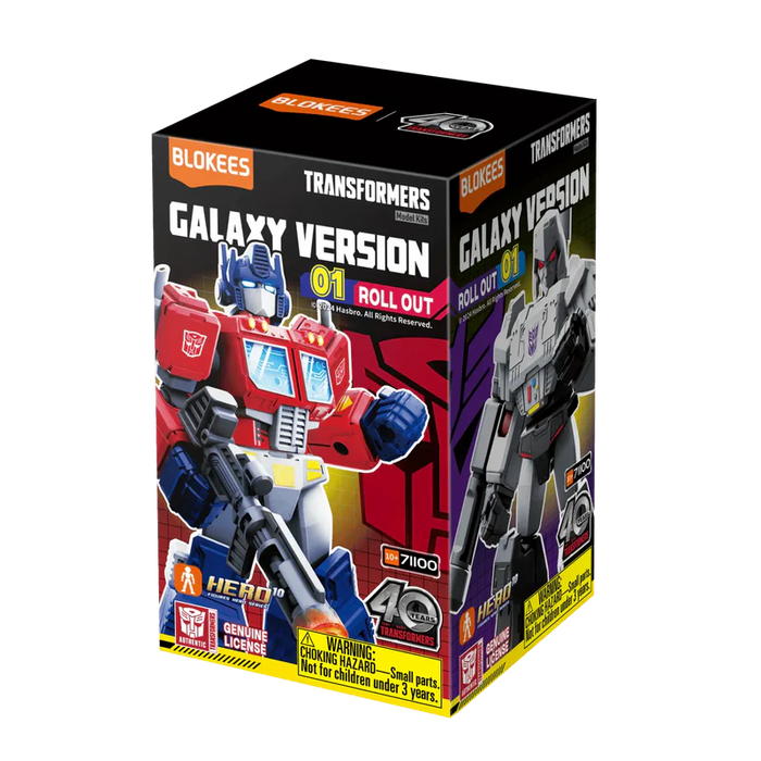 BLOKEES 71100 Transformers: Galaxy Version 01 Roll Out