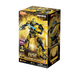 BLOKEES 71176 Transformers One: Classic Class 15 Bumblebee/B127