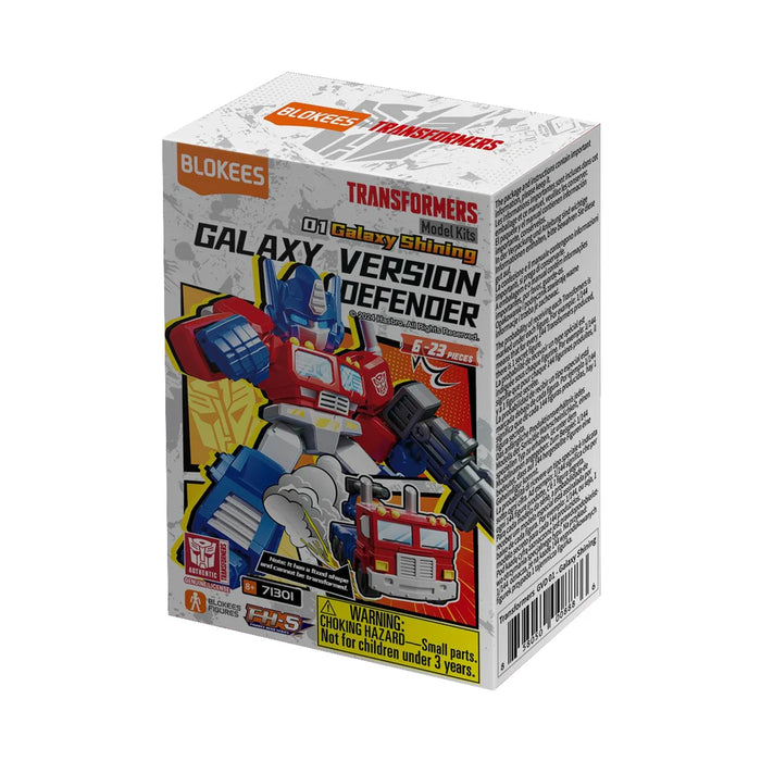 Blokees 71301 Blokees Transformers Galaxy Version Defender 01 Galaxy Shining Model Figure (Chosen at Random)