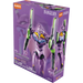 Blokees 73514 Evangelion AE04 Test Type-01 (TV Version) Legend Edition Figure Kit