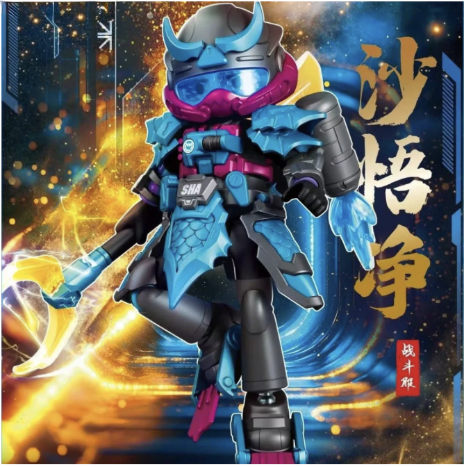 BLOKEES 85039 Hero Infinity: Armor Version 26 Battle Suit Sha Wujing