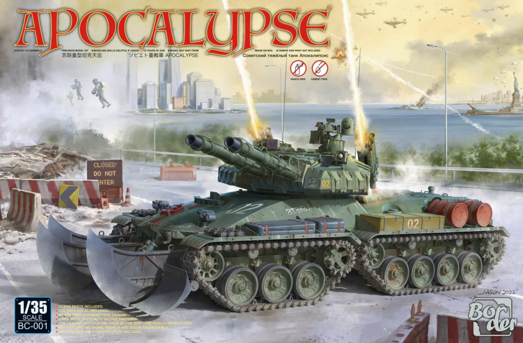 Border Models BC-001 1/35 Apocalypse Tank Red Alert Model Kit
