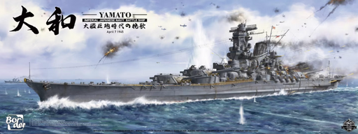 Border Models BS-004 1/350 Japanese Battleship Yamato 1945 Model Kit
