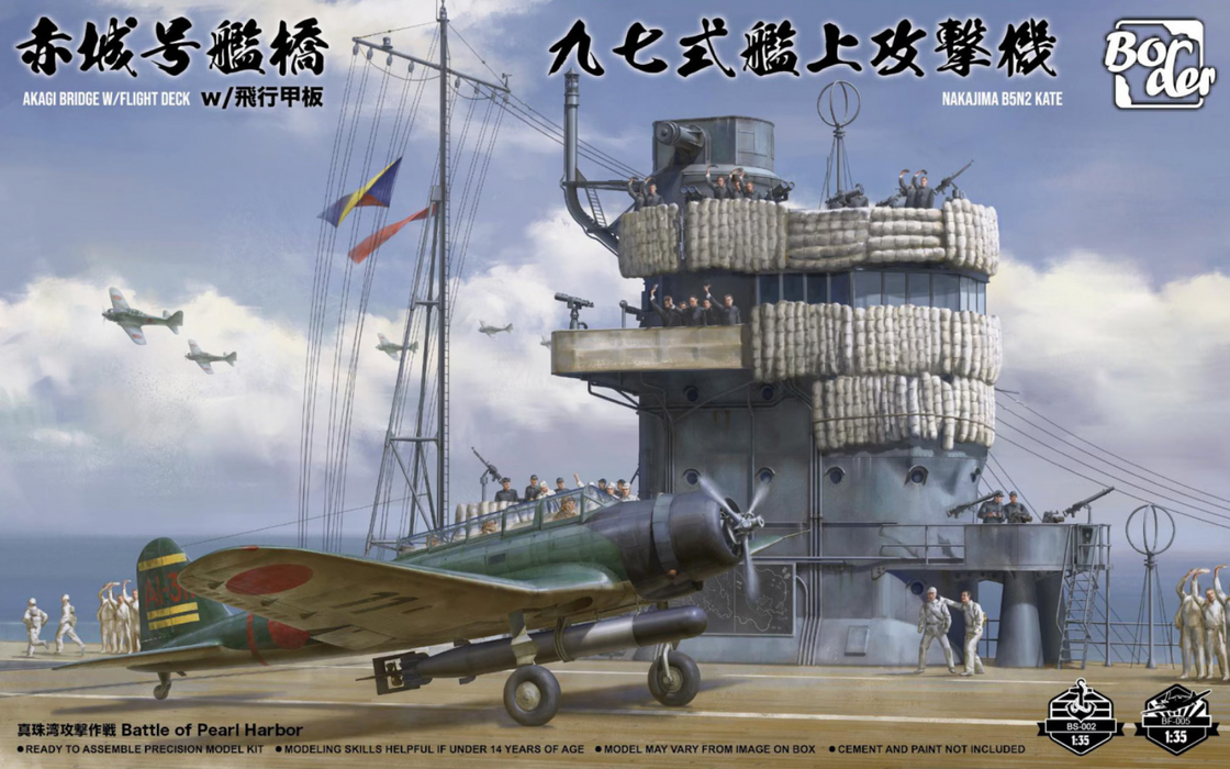 Border Models BSF-001 1/35 Akagi Bridge / Flight Deck & B5N2 "Kate" Model Kit