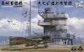Border Models BSF-001 1/35 Akagi Bridge / Flight Deck & B5N2 "Kate" Model Kit