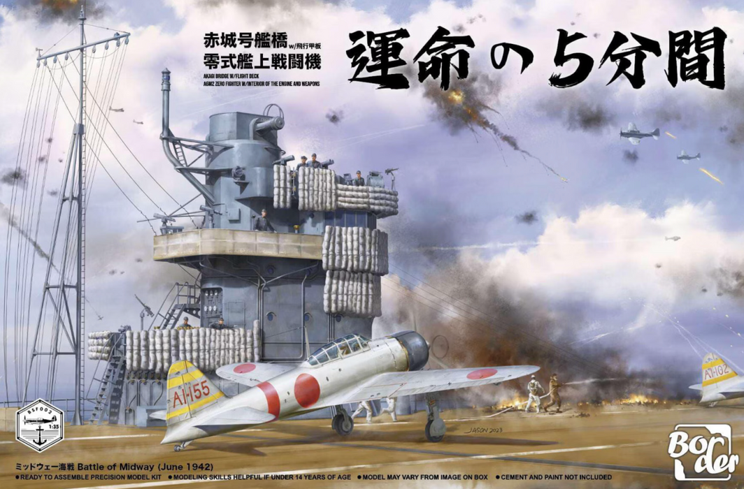 Border Models BSF-002 1/35 Akagi Bridge / Flight Deck & A6M2 Zero Fighter Model Kit