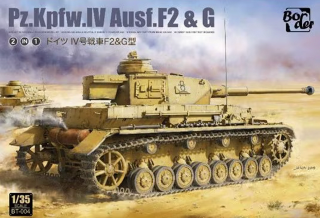Border Models BT-004 1/35 Pz.Kpfw. IV Ausf. F2 & G Model Kit