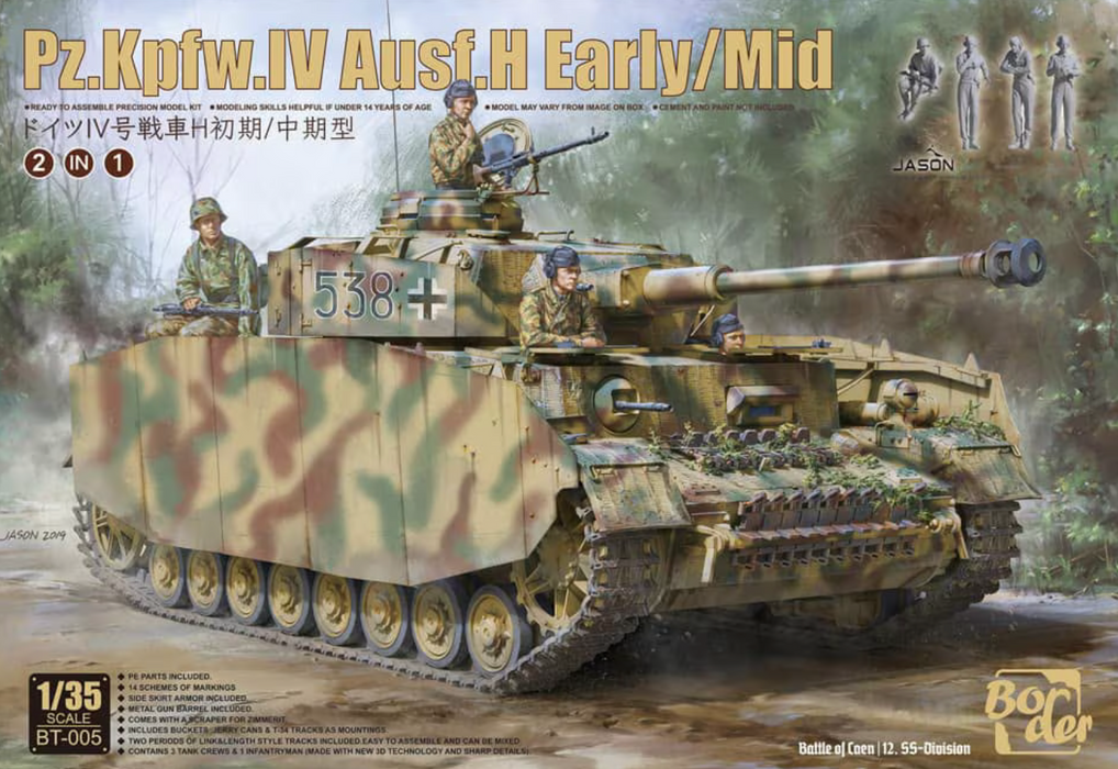 Border Models BT-005 1/35 Pz.Kpfw. IV Ausf. H Early/Mid 2n1 Model Kit