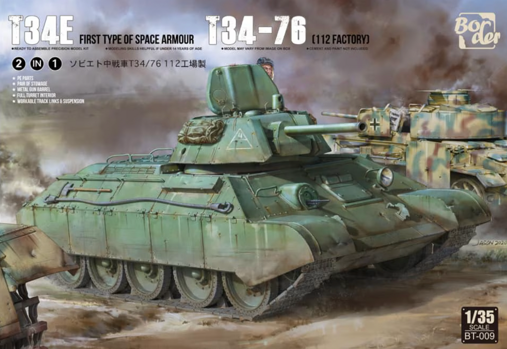 Border Models BT-009 1/35 T34E Spaced Armour T34-76 112 Factory Model Tank Kit