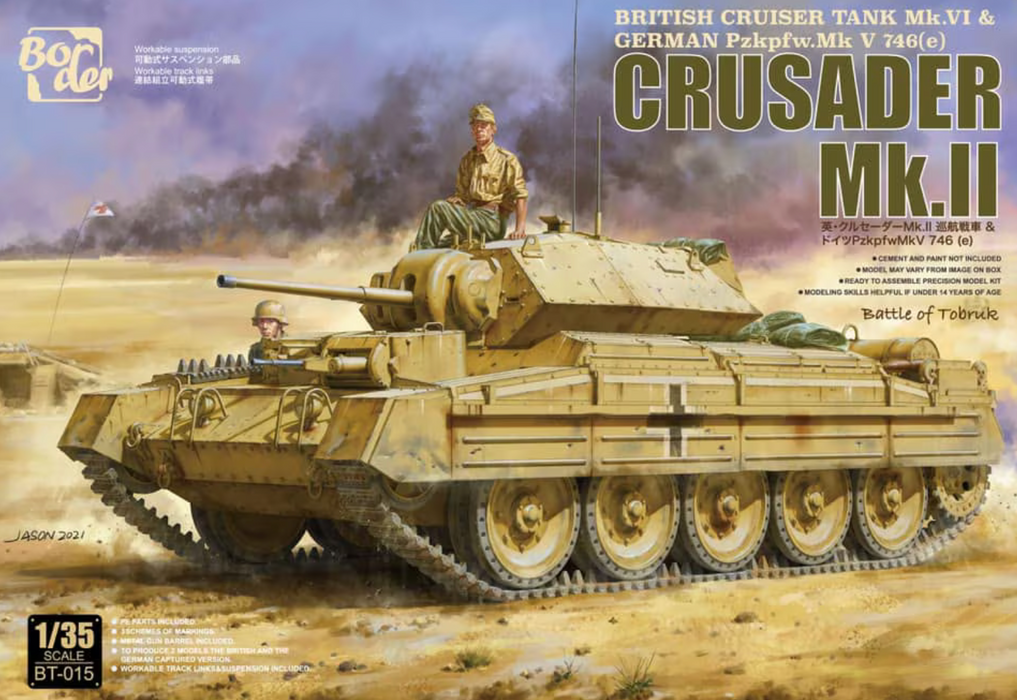 Border Models BT-015 1/35 Crusader Mk.II British Cruiser Tank Model Kit