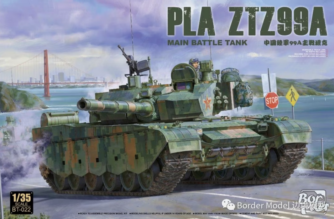 Border Models BT-022 1/35 PLA ZTZ99A Chinese MBT Model Kit