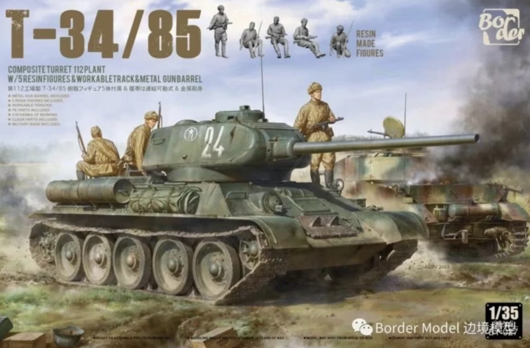 Border Models BT-027 1/35 T34-85 Composite Turret with Figures Model Kit