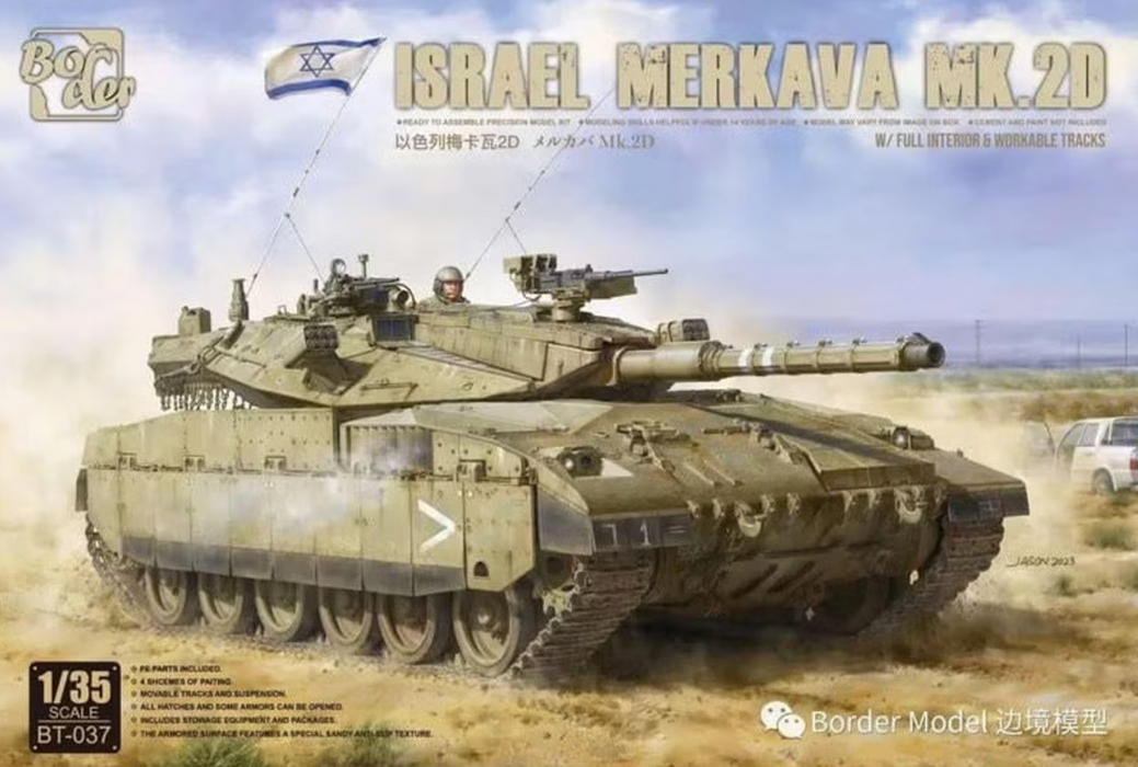 Border Models BT-037 1/35 Israel Merkava Mk.2D with Interior Model Tank Kit