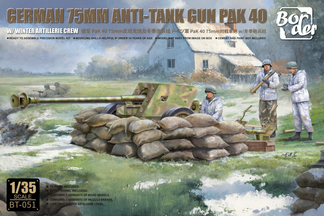 Border Models BT-051 1/35 German 75mm PAK 40 Anti-Tank Gun with Crew Model Kit