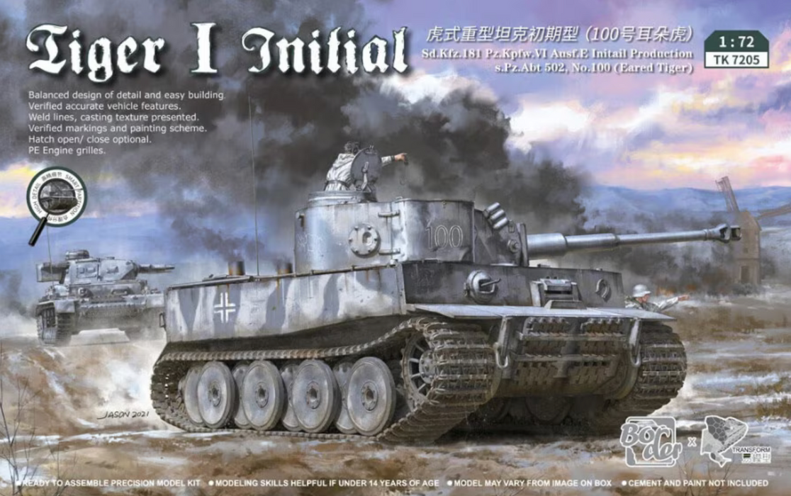 Border Models TK-7205 1/72 Tiger I Initial Prod. Model Tank Kit