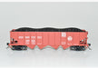 Bowser 43033 HO Scale H21a Open Hopper Pennsylvania (Coal Goes to War) PRR 256734