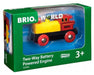 Brio 33594 Two Way Engine (Battery Powered)