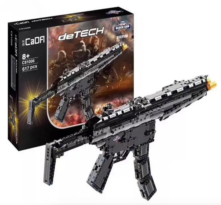 CaDA C81006W Submachine Gun 617 Piece Building Block Gun Set