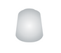 Citadel Colour (22-75) Layer - Stormhost Silver 12ml Pot