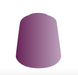 Citadel Colour (29-16) Contrast - Magos Purple