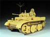 Classy Hobby MC16001 1/16 PzKpfW II Ausf.L Model Tank Kit (9th Panzer Division)