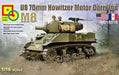 Classy Hobby MC16016 1/16 US 75mm Howitzer Motor Carriage M8 Model Kit