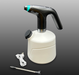 COW RC Rechargeable USB Sprayer