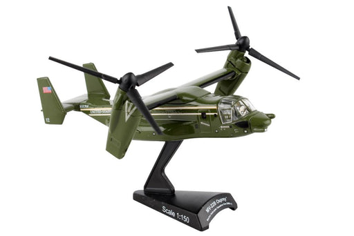 Daron PS5378-2 Postage Stamp 1/150 MV-22 Osprey Presidential HMX-1 USMC
