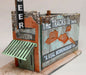 Downtown Deco 2009 N Scale The Trackside Tavern Cast Hydrocal Building Kit