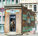 Downtown Deco 52 O Scale First Timers Bar Cast Hydrocal Building Kit